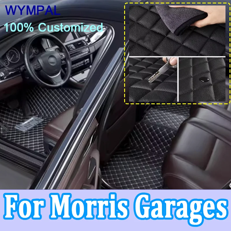 Luxury Custom Car Floor Mats For Morris Garages MG ZS MG 5 MG4 EV MG HS MG ONE Marvel R MG RX8 MG 5 GT car accessories