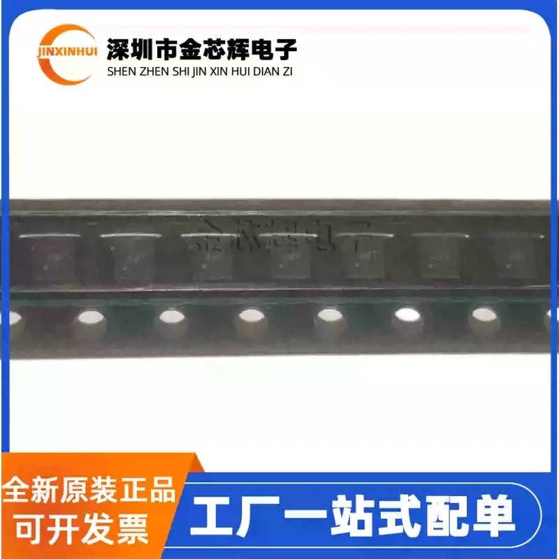 10-100PCS Brand new original RTQ9728WGQW (2) silk screen 4WT package DFN-6 power management switch chip IC