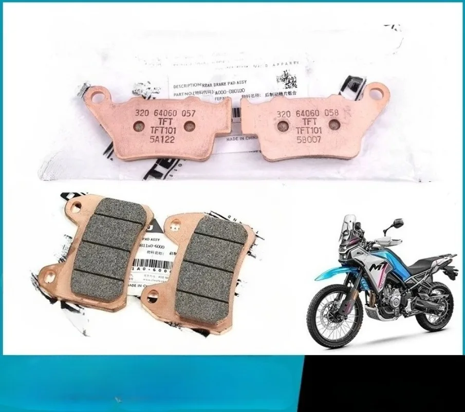 

For CFMOTO 450MT Front&Rear Brake Pad 450MT CF400-8A Brake Pads Motorcycle Parts