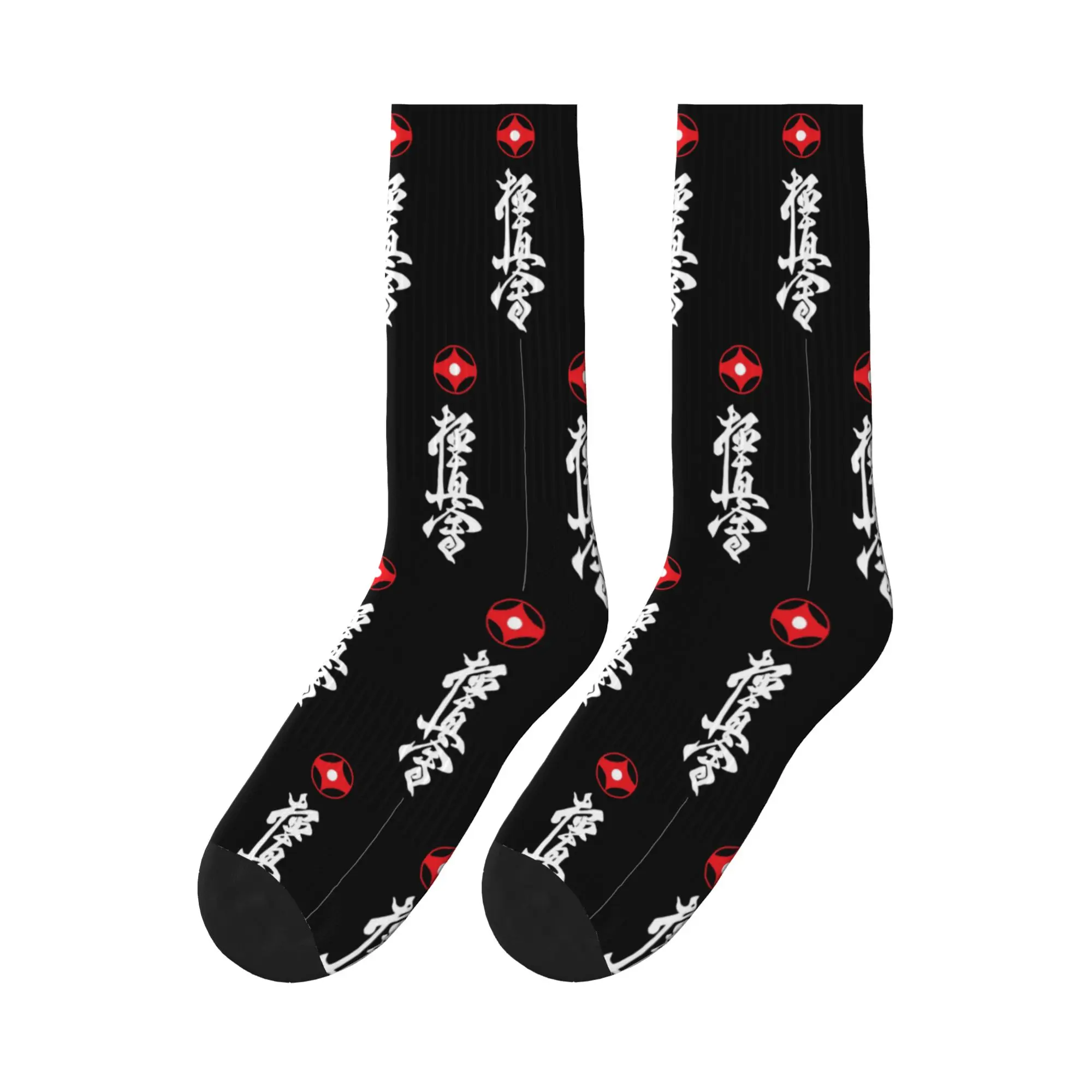 

Kyokushin Karate White Sports Socks Sweat Absorbing Stockings All Season Long Socks for Man's Woman's Gifts