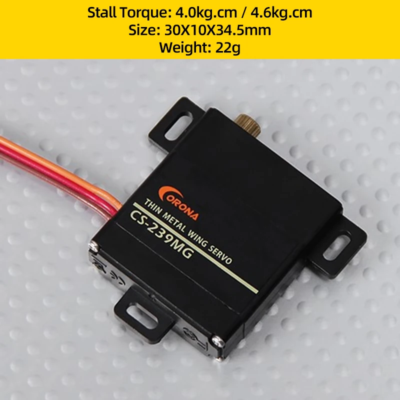 코로나 DS239MG 디지털 서보 DS-239MG 슬림 윙 메탈 기어 서보 4.6kg/0.15sec/22g RC 고정 날개 에어랜드 글라이더 로봇 부품