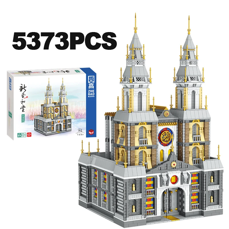 

Creative New Shenghe Church in Beijing Building Blocks City Street View Architecture Model Micro Assembly Bricks Toys Adult Gift