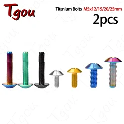 Tgou Titanium Bolt M5x12/15/20/25mm Torx T25 Head Screw for Motorcycle Bicycle 2pcs