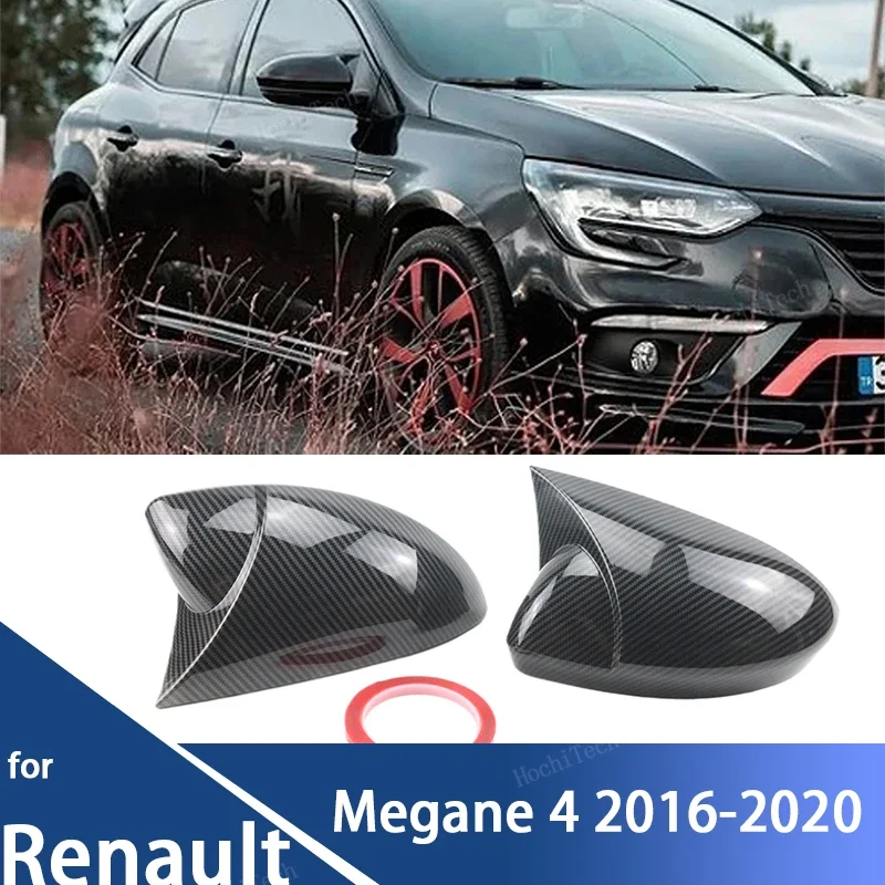 

Черная накладка на зеркало заднего вида с узором из углеродного волокна, крышка бокового зеркала, подходит для Renault Megane 4 MK4 2016-2020, крышка летучей мыши