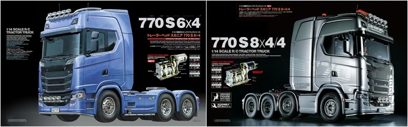 1/14 Windschutzscheibenschutz für Tamiya RC Traktor-LKW Scania 770S 56368 RC Traktor-LKW-Modell DIY Dekorative Modifizierte Teile – Detail 14