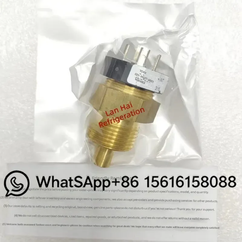 Central Air Conditioner Accessories Temperature Sensor Water Temperature Probe 025-39517-000 02539517000