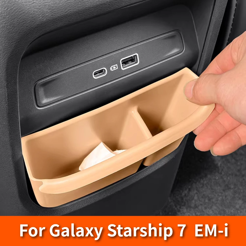 

For Geely Galaxy Starship 7 Starray EM-i Rear Vent Storage Box Mat Car Trash Can Interior Modification Accessory