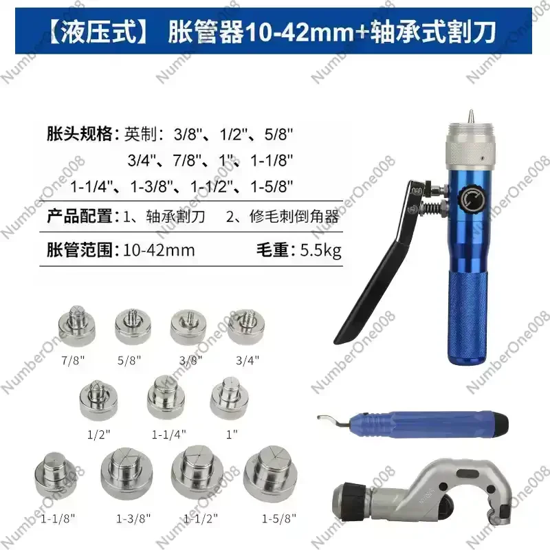 CT-300A CT-300AL Hydraulic Tube Expander, Copper Pipe Expanding Tool Kit for HVAC Refrigeration, 3/8 to 1 5/8 Inch Heads