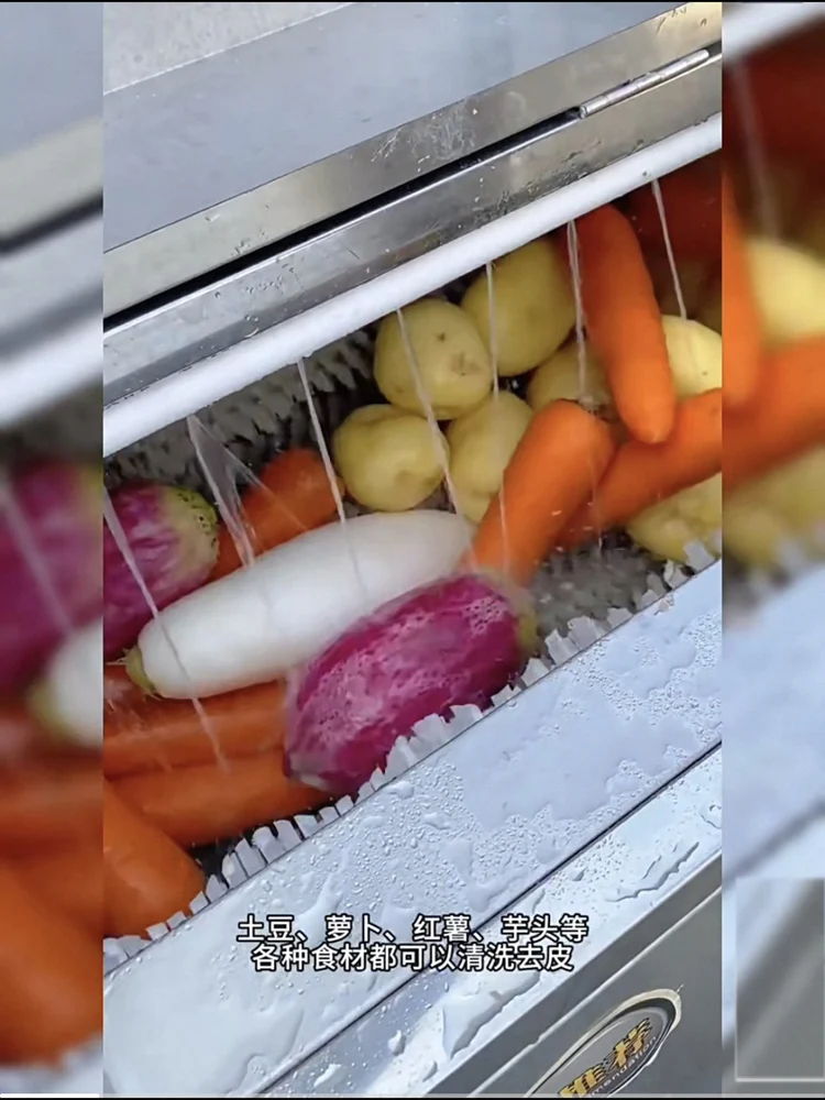 

Высокопроизводительные автоматические машины для мытья и очистки картофеля. Оборудование для мытья картофеля.