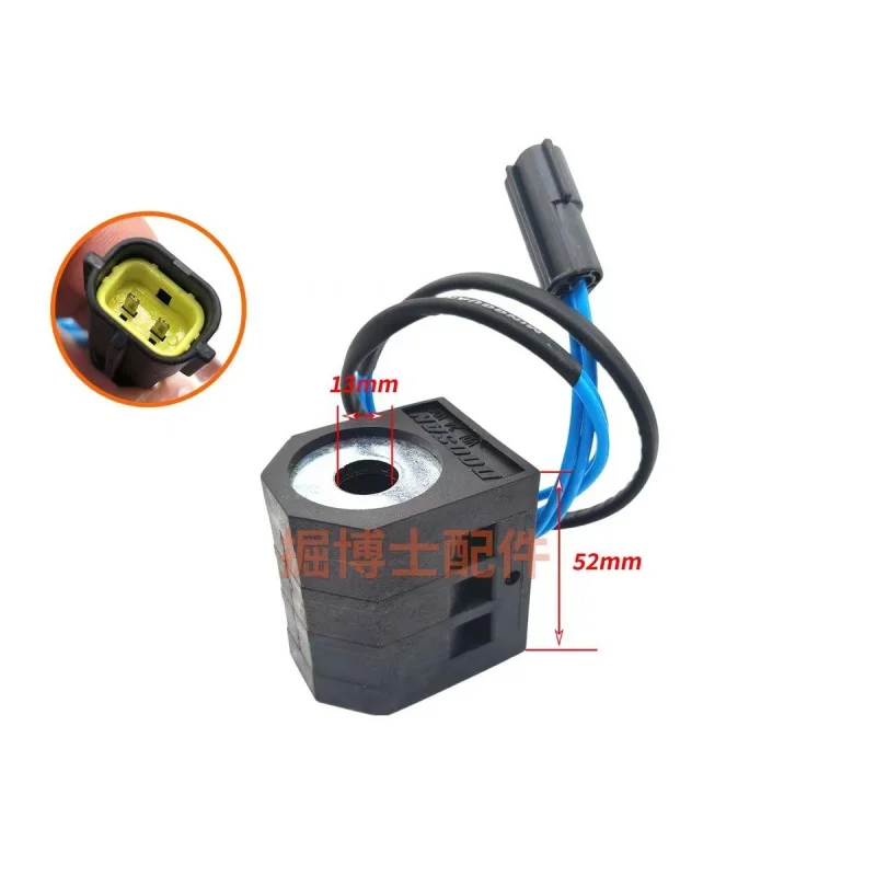 Doosan Daewoo 150 215 220 225 300-5 -7 -9 pilot safety lock solenoid valve coil valve core excavator parts 12V 24V