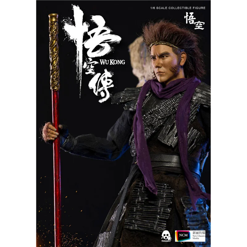 In Stock 100% Original ThreeZero SUN WUKONG Wukong PENG YU YAN 1/6 2017 Movie Character Model Art Collection Toy Gift