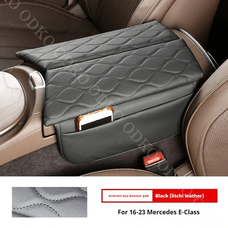 For 16-23 Mercedes E-Class Central Control Armrest Box Leather Protective Sleeve Armrest Box Cushion Heightener Central Box