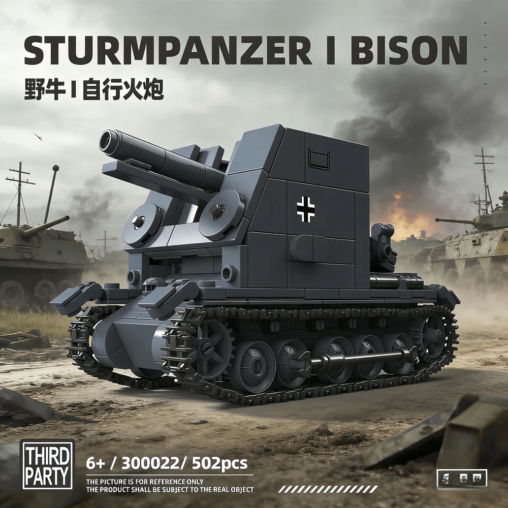 

Buffalo I Self-propelled Gun WW2 Military German Army Soldiers Main Battle Tank Building Blocks Bricks Kids Toys Christmas Gifts