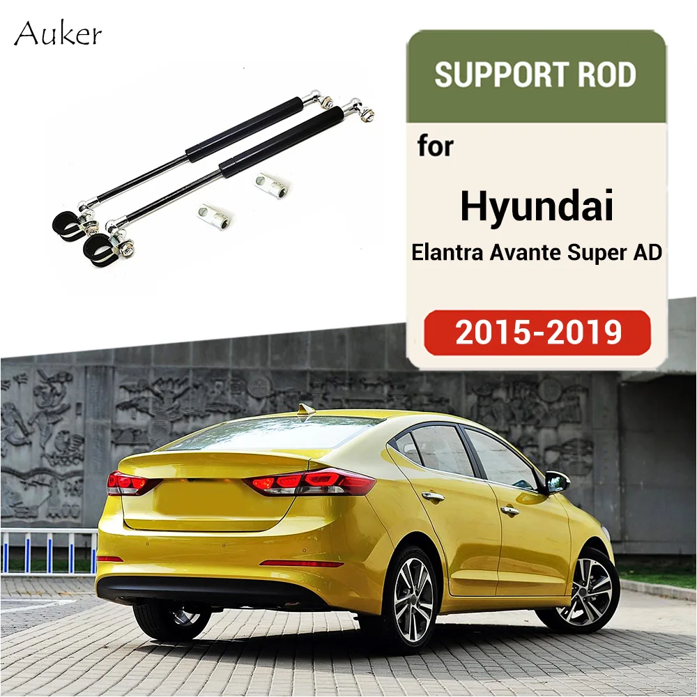 For Hyundai Elantra Avante Super AD 2015-2019 Car Rear Tailgate Trunk Door Spring Shock Strut Bars Support Lifting