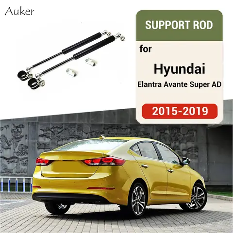 현대 엘란트라 아반떼 슈퍼 AD 2015-2019 용 자동차 뒷문 트렁크 문짝, 용수철 충격 스트럿 바, 지지대 리프팅