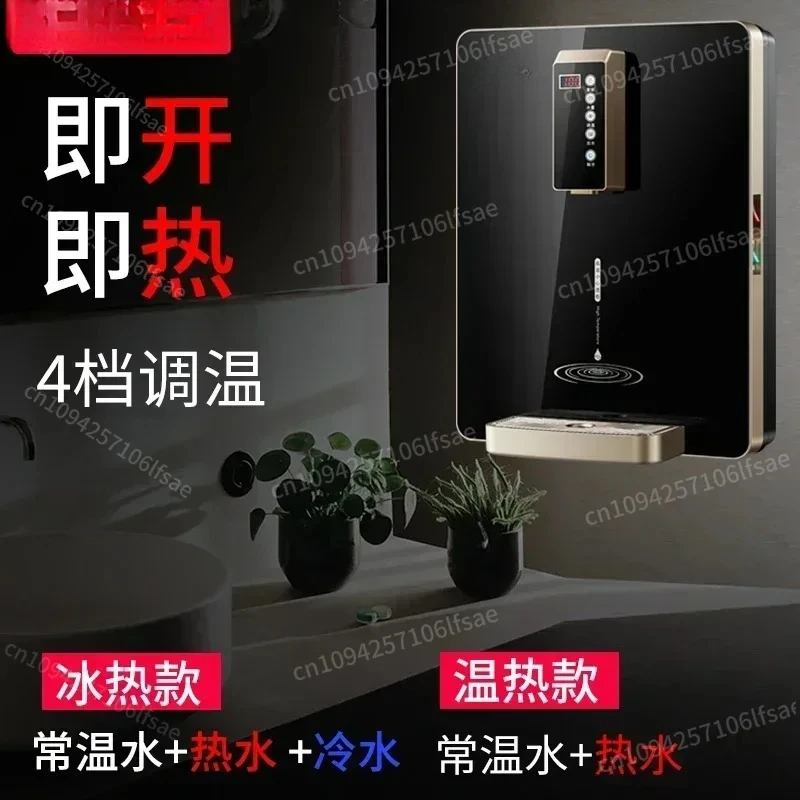 

In stock Automatic Dispenser Kitchen Electric Drinker Cold Hot Drinking Fountain Despenser Machine Cooler Drinks 220v