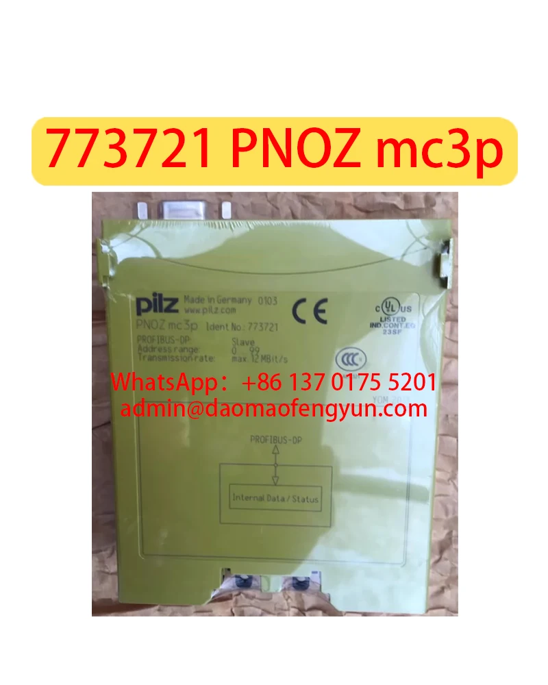 

773721 PNOZ mc3p Brand New Communication Module，Fast shipping