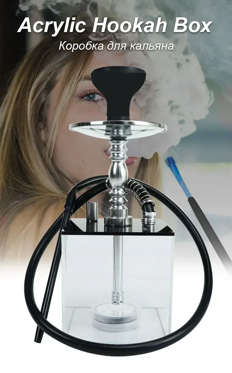 

Акриловый набор для кальяна Коробка для кальяна Наargile Sheesha Narguile Chicha Cachimbas Водопроводка Коробка для кальяна Кальян со светодиодной подсветкой для курения Кальян