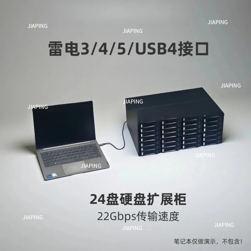 

Подходит для интерфейса USB4 M424 24-битный высокоскоростной расширительный шкаф для хранения данных 12G Встроенный источник питания NAS