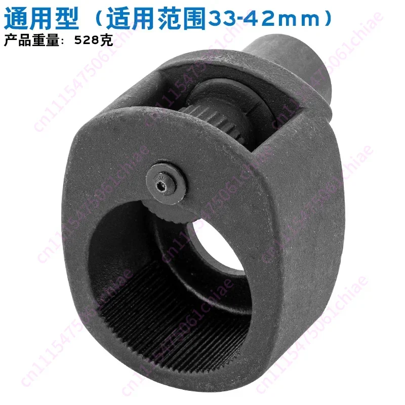 Rudder Wrench Disassembly and Assembly Remover, Auto Protection, Ball Head Tool in Steering Machine
