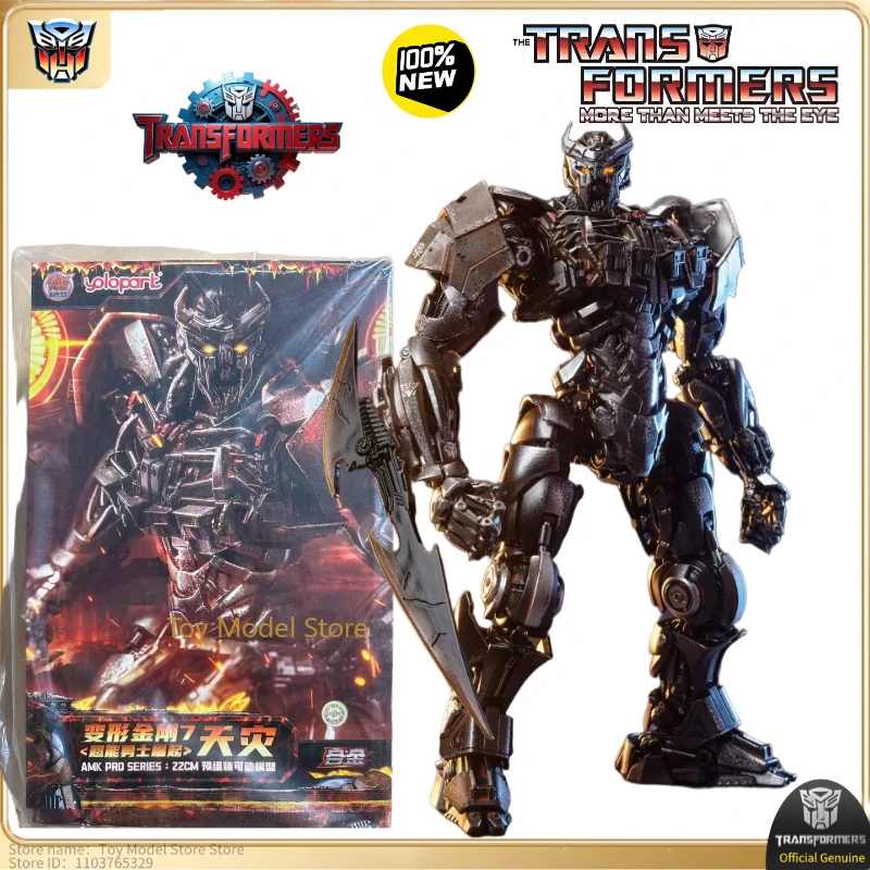 

In stock New Products YOLOPARK Pre-assembled Model AMK PRO Series Natural Disaster Popular toys Original box Figure model Mecha