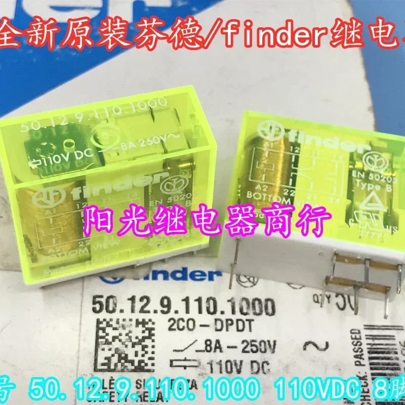 

（Brand New Original）1pcs/lot 100% original genuine relay:50.12.9.110.1000 110VDC 8pins 8A DC110V