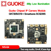 Xmeye 4Mp Ip Camera Board Smartsens Sc5239S Goke Module Face Human Motion Detection Rtsp Icsee Cctv Network Video Surveillance