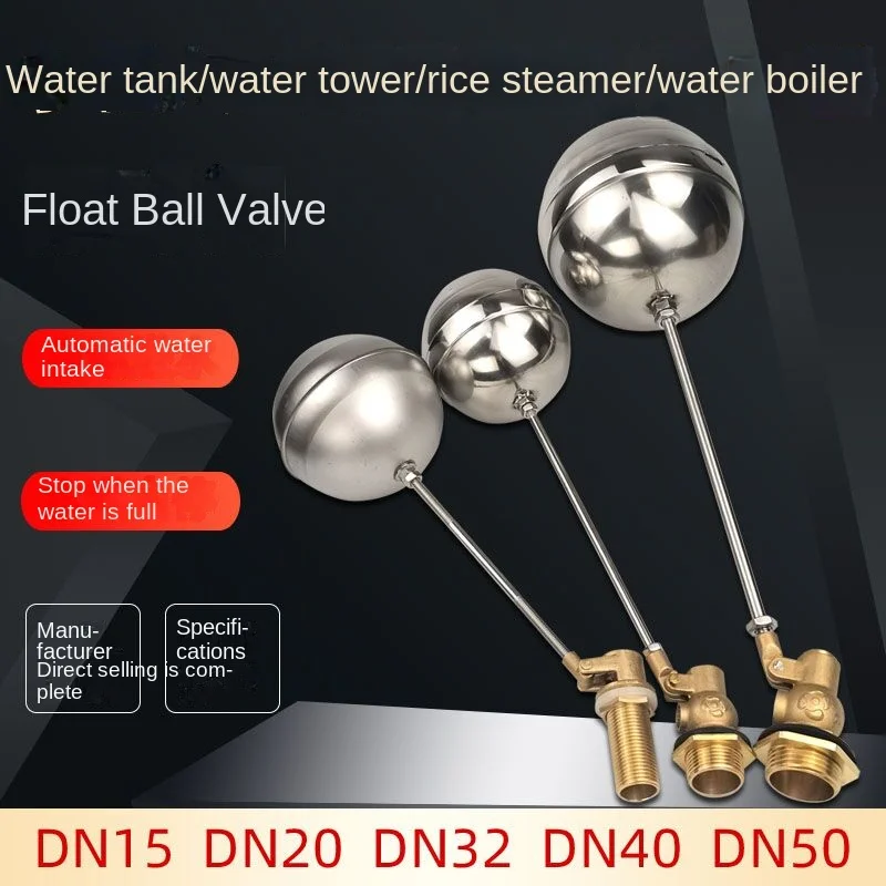 Stainless Steel Float Valve Water Boiler Automatic Water Inlet Rice Steamer Water Tower Position Controller