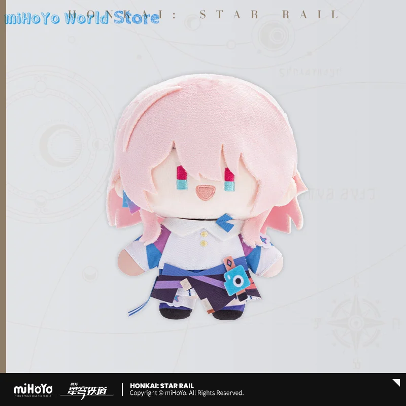 Jing Yuan Q-versie Prop Officiële Originele Honkai Star Rail March7th Fable of the Stars Characters Dan Heng Series Pluche Hanger