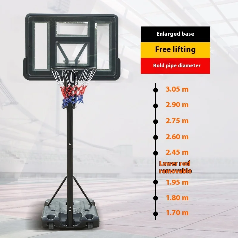 حامل كرة السلة المحمول في الهواء الطلق مقاس 52 بوصة حافة كرة السلة الخلفية