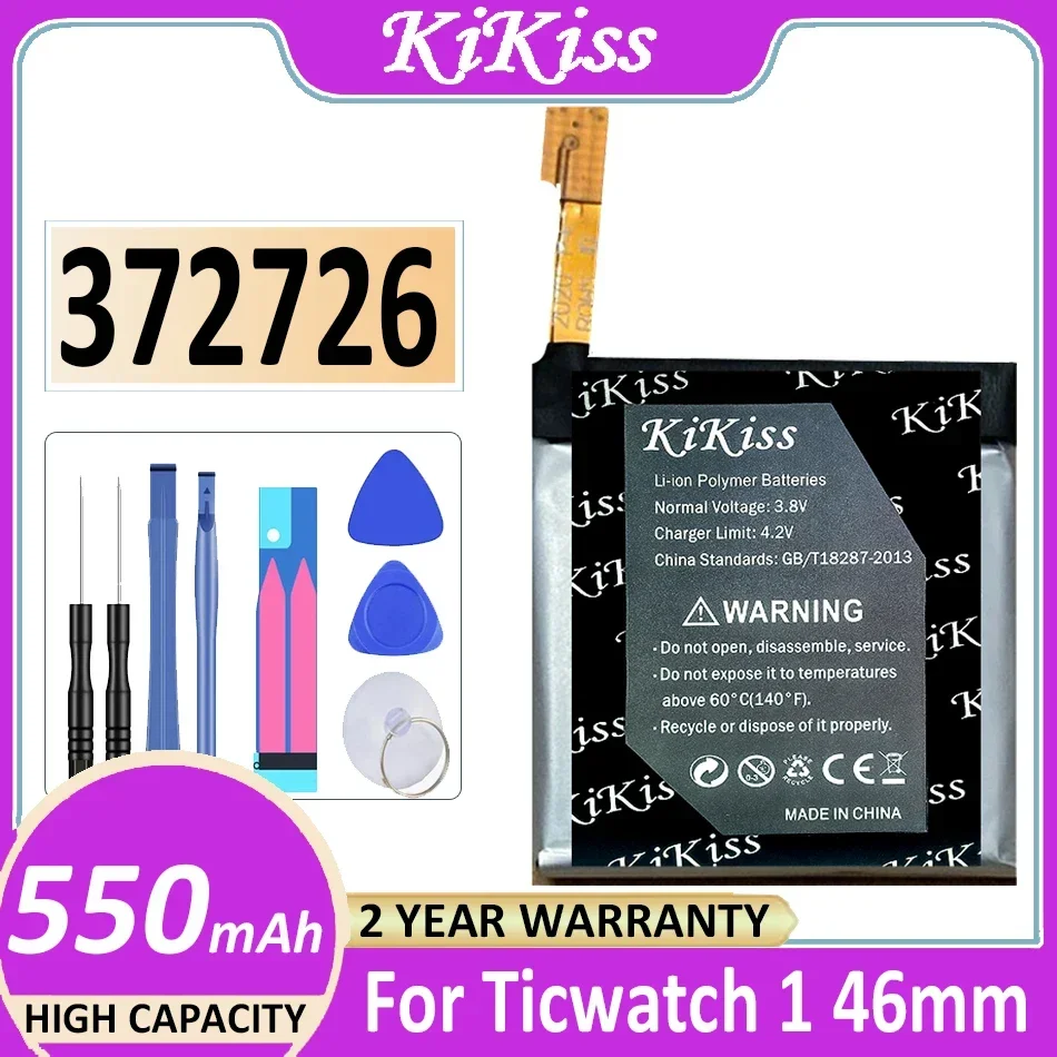 

Для Ticwatch 1 Ticwatch1 46 мм 550 мАч аккумулятор для часов большой емкости