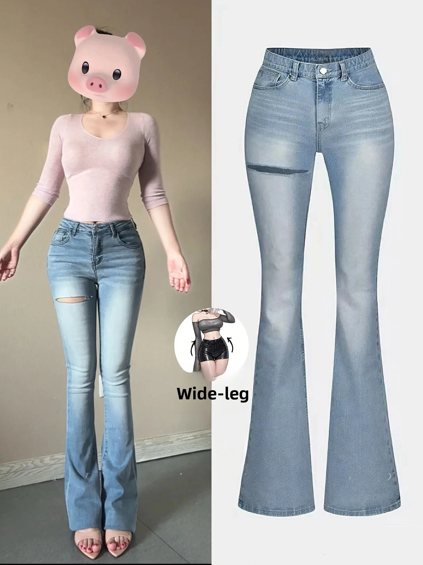

High Waist Bell Bottom Blue Jeans Women's Spring Summer New Style Ripped Slim Fit Butt Lifting Slimming Long Pants