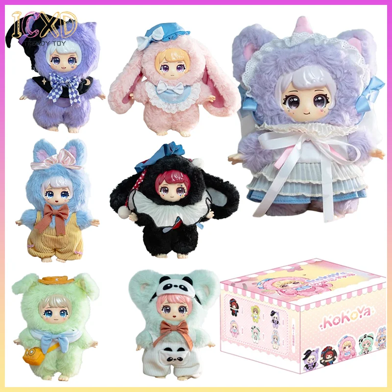 

Authentic Kokoya Sweet Heart Story Series Blind Box Plush Design Plush Toy Keychain Pendant Trendy Halloween Gift