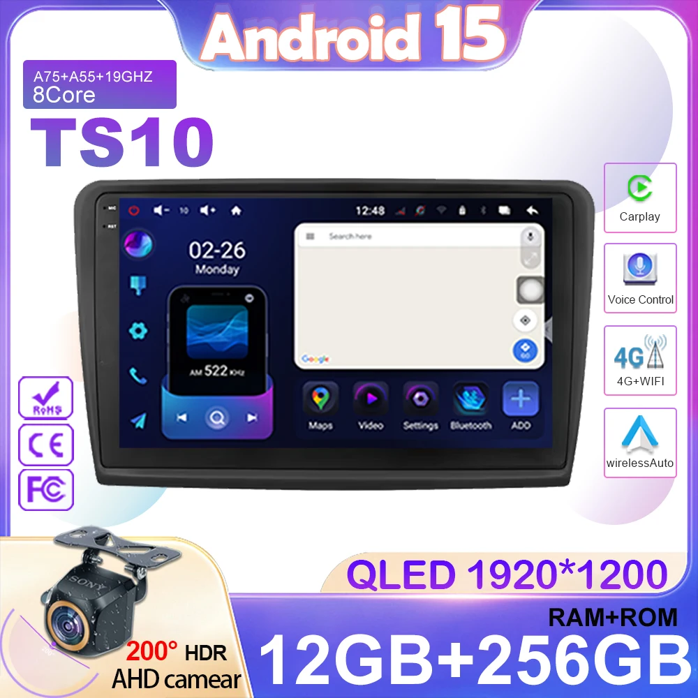 Android 15 Car Radi… - image