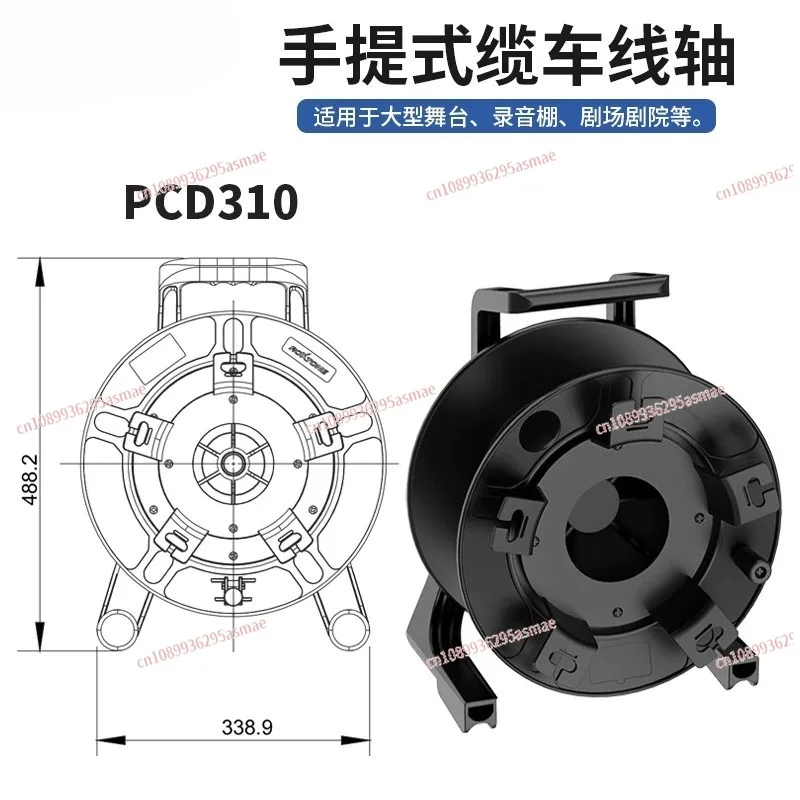 

Shockproof Cable Reel PCD310 TPU Field Armored Fiber Optic Patch Cord - 4/6/8 Core, 100/150/200m Fiber Optic Cable Winder