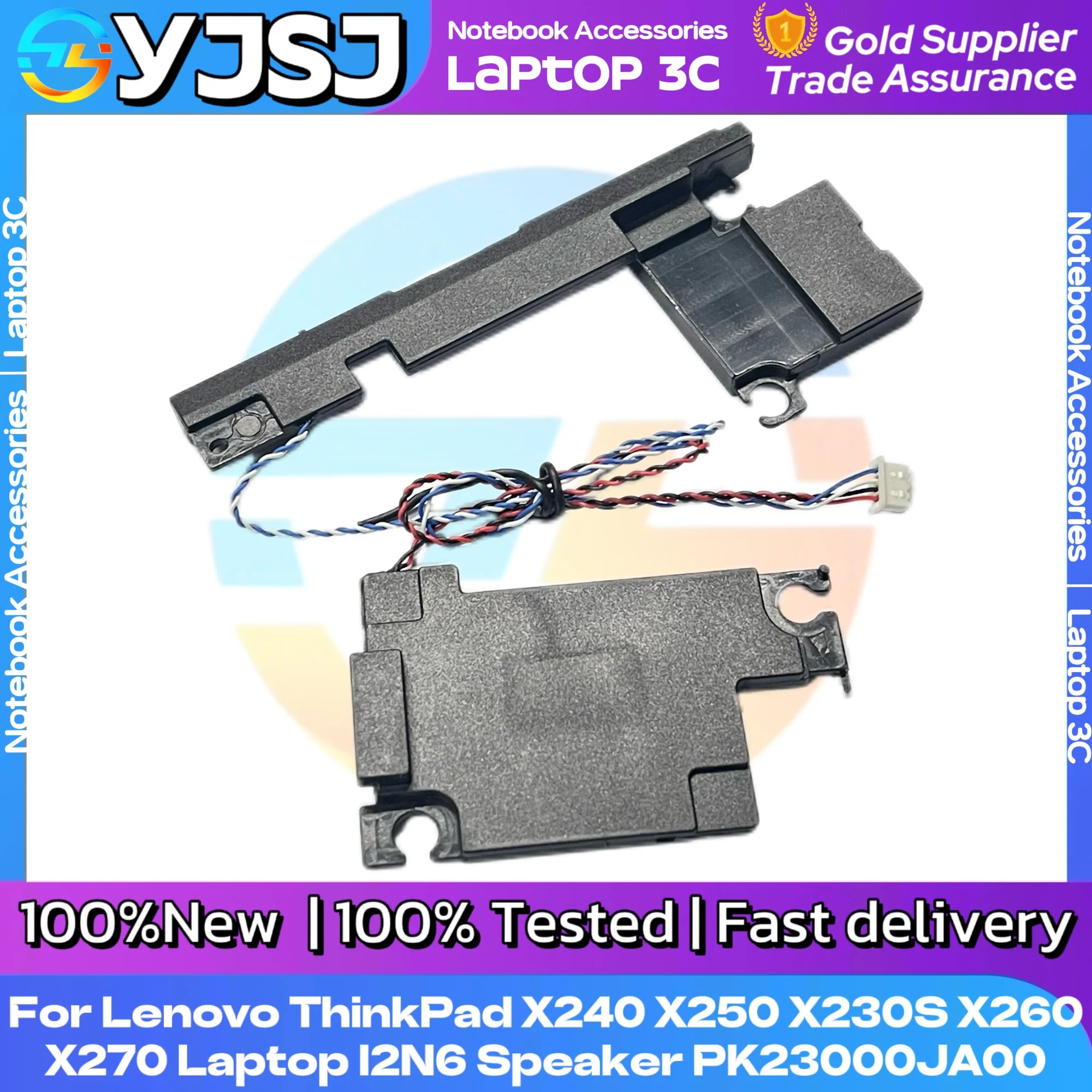 Laptop Built-In Speaker for Lenovo ThinkPad X240 X250 X230S X260 X270 Laptop I2N6 Speaker PK23000JA00