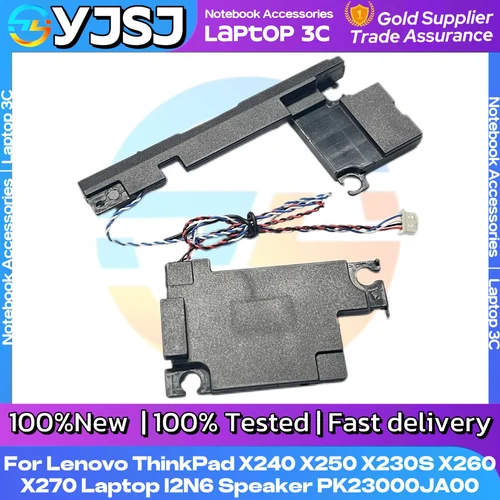 Imagen 2 del producto Altavoz incorporado para ordenador portátil Lenovo ThinkPad X240 X250 X230S X260 X270 altavoz I2N6 para ordenador portátil PK23000JA00