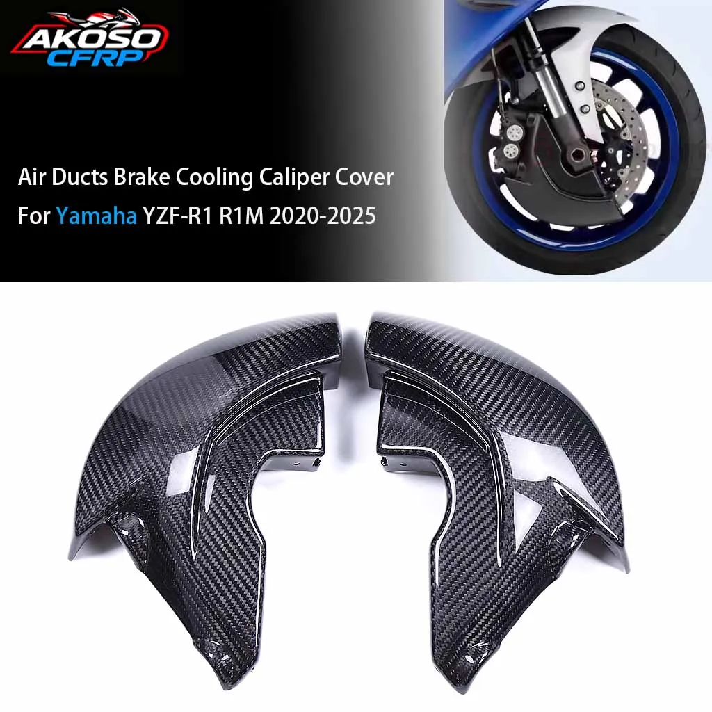 For Yamaha YZF-R1 R1M 2020-2025 Motorcycle Radiator Accessories Carbon Fiber Front Air Ducts Brake Cooling Mounting Caliper Kit