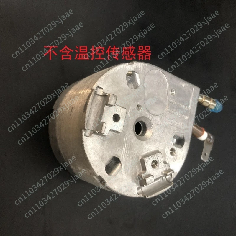 

Бойлер для кофемашины с быстрым нагревом, литой алюминиевый нагревательный элемент 220В 1400Вт