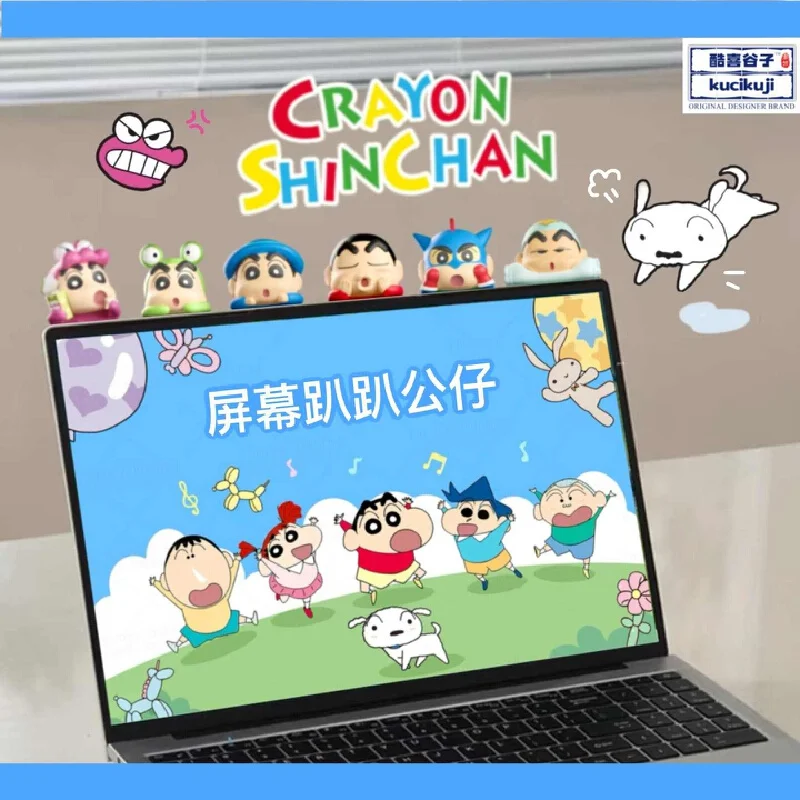 

Genuine Kucikuji Crayon Shin-Chan Animation Figurine Pendant Hippers Mobile Phone Car Decoration Screen Party Doll Kids Gift