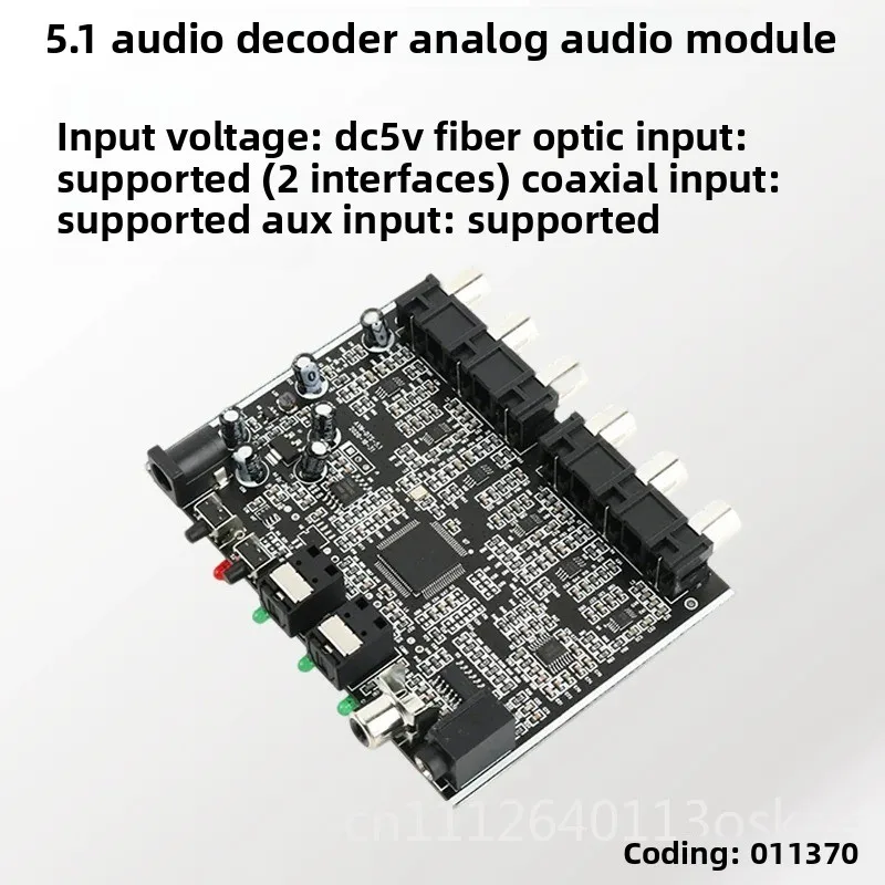 5.1 Audio Decoder DTS Audiophile Grade Source PCM Digital Fiber Coaxial to Analog Decoder Board Surround Sound