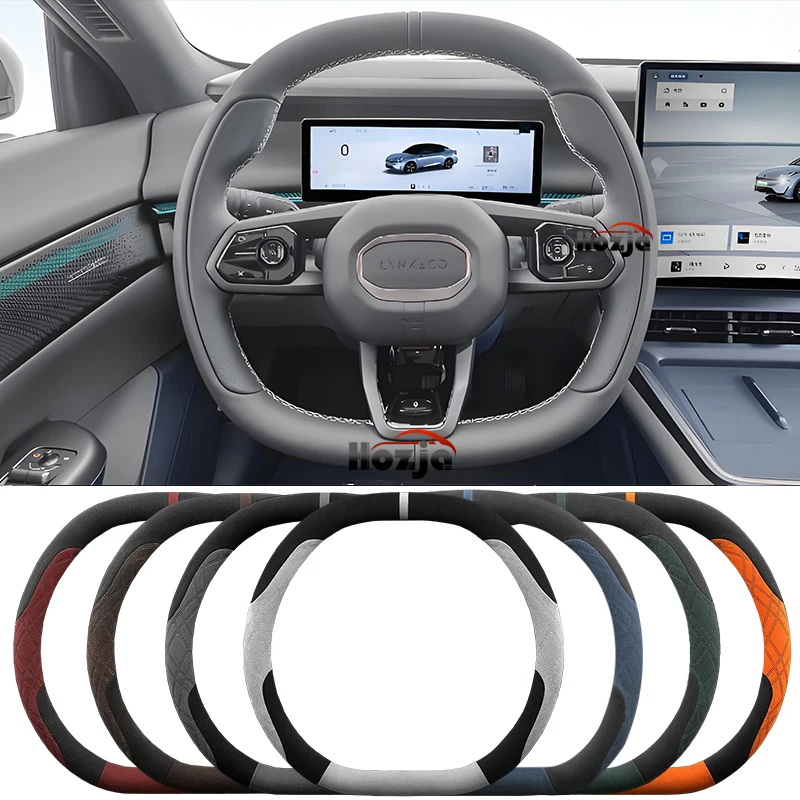 

Suede Leather Car Steering Wheel Cover for Lynk&Co 06 2025 Non-slip Car-styling Auto Accessories