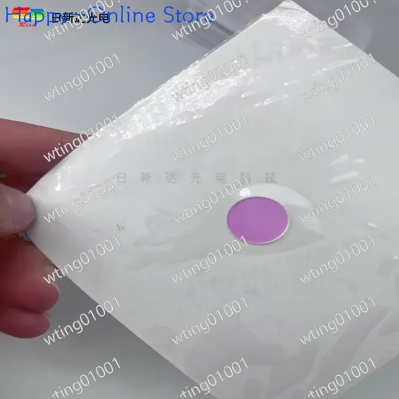 for Notch Filter 532nm Negative Band-stop Filter 532nm Green Cut-off Red Blue Light Through the Lens