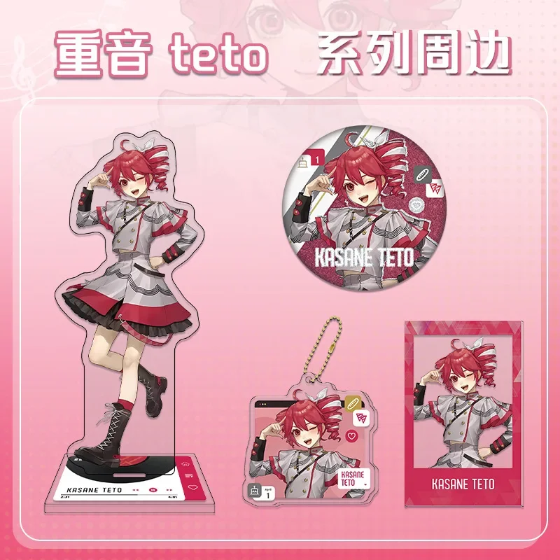 صيغة الخادم Kasane Teto الاكريليك حامل الشكل مشروع الظاهري المعبود أنيمي سلاسل المفاتيح لطيف حساسة بطاقة بروش غرفة مكتب ديكور