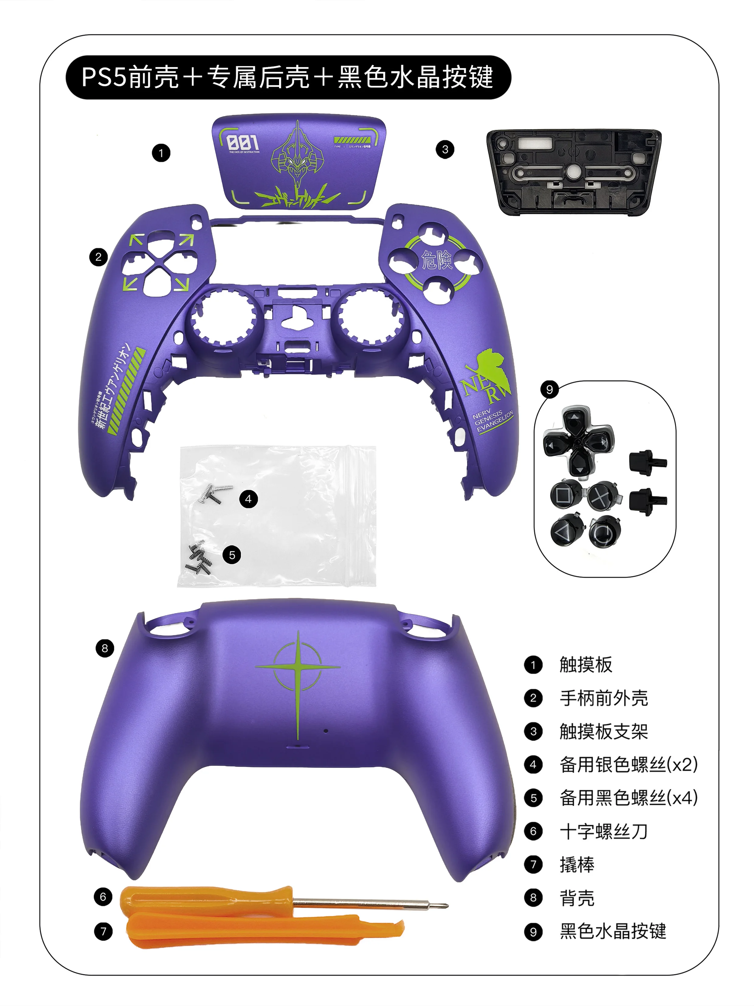 Thumbnail 4 - #18 Cheap Touchpads Worth Buying