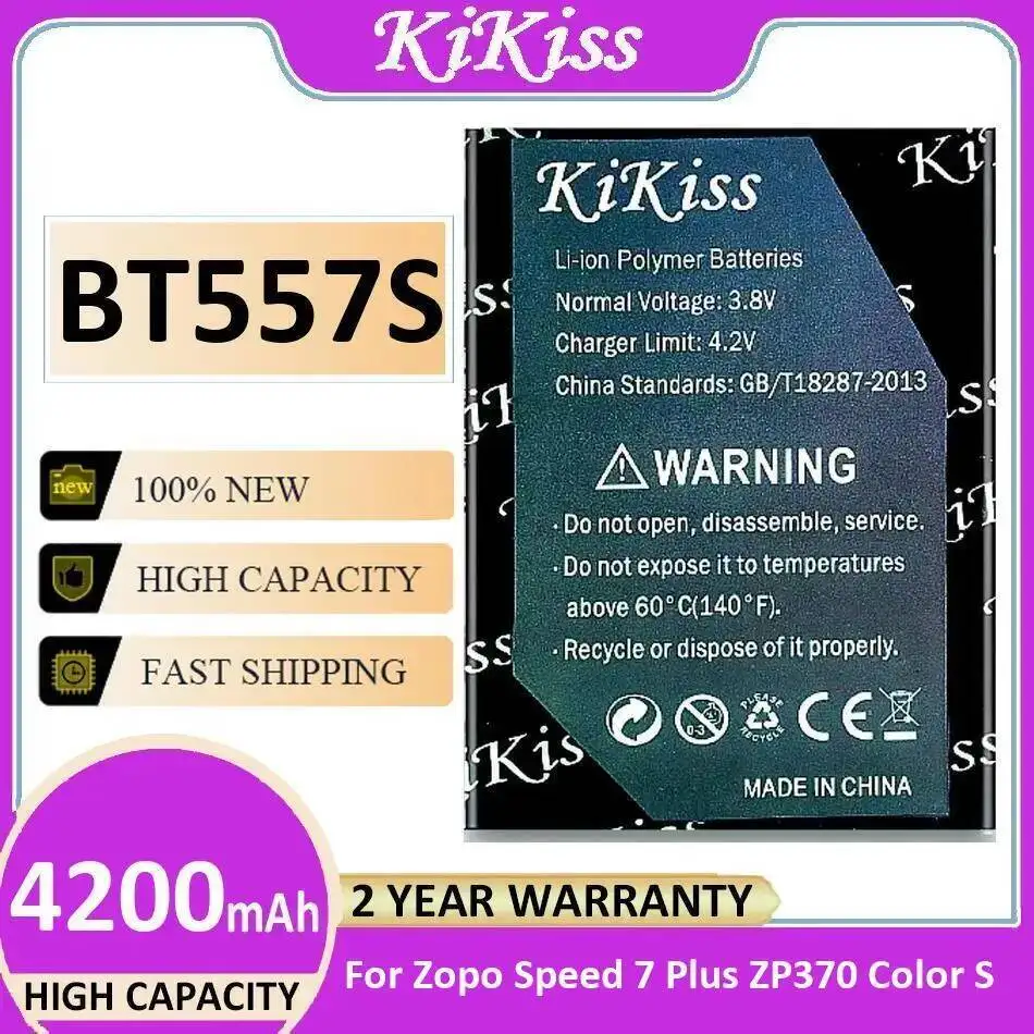 Аккумулятор мобильного телефона BT557S, экологически чистый для Zopo Speed 7 Plus, 370 цветов S, долговечная производительность, 4200 мАч