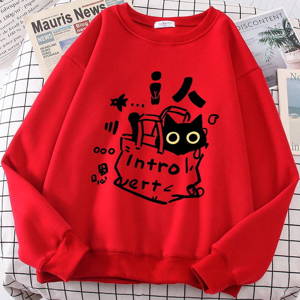 An Introverted Cat Fun Cute Print Cartoons Clothing Men Women Hoodies Autumn Crewneck Fashion Sweatshirts Pullover Couple Hoodie