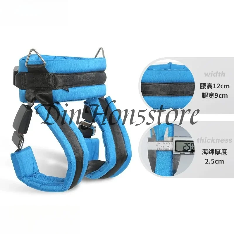 Outdoor bungee bed jumping bed elastic rope safety pocket seat belt amusement equipment protective gear
