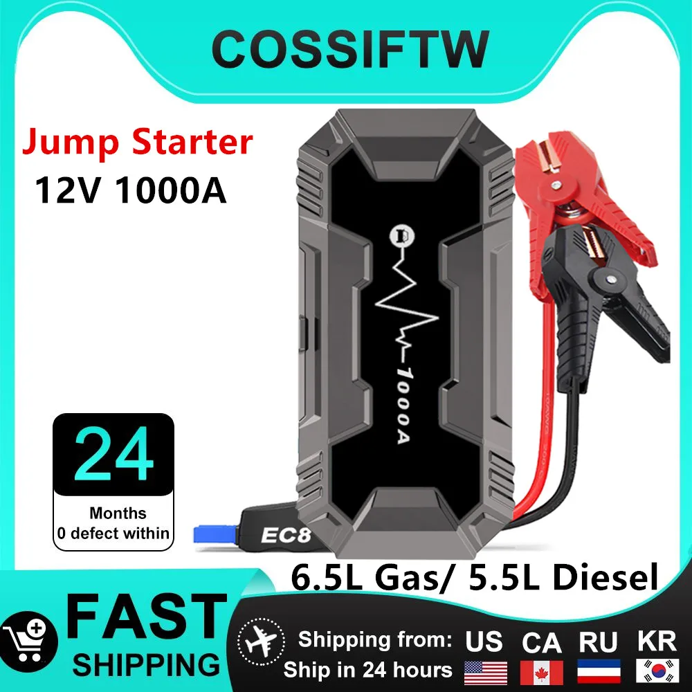 

1000A Jump Starter Power Bank Starting Device Portable Emergency Booster for 12V Small Trucks Emergency Battery Booster