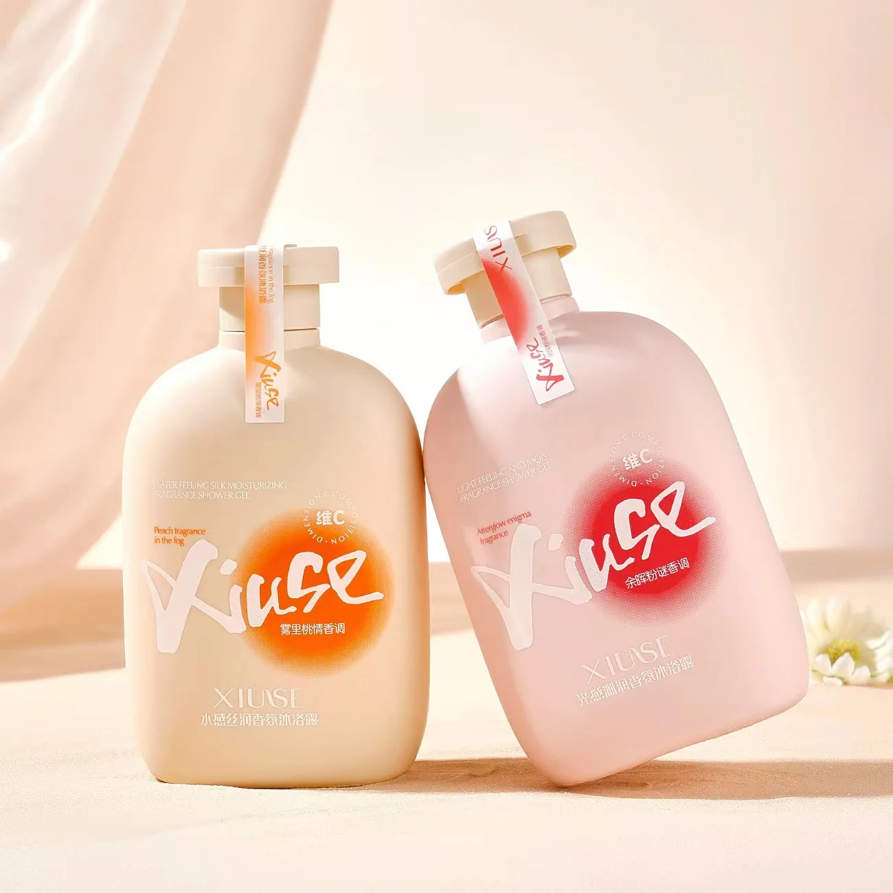 Total 2 bottles Shower Gel, refreshing, oil-control, cleansing, long-lasting fragrance, rich foam, moisturizing shower gel